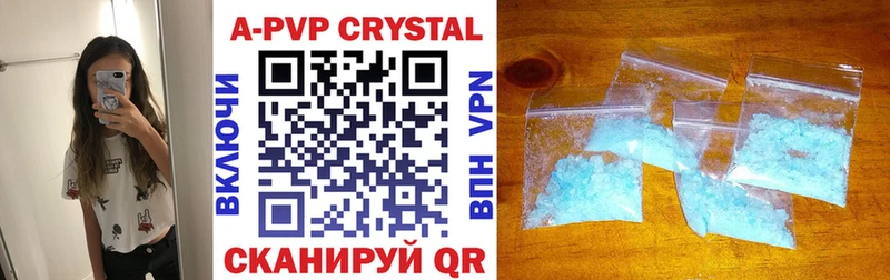 blacksprut tor  Буинск  Alpha PVP мука  магазин продажи наркотиков 