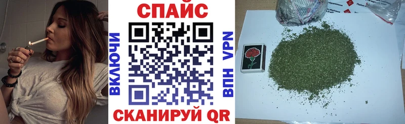 БУТИРАТ BDO 33% Буинск