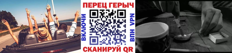 даркнет сайт  Буинск  Героин Афган 
