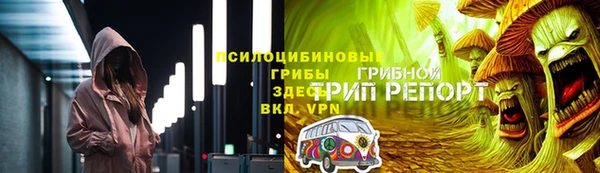 MDMA Premium VHQ Баксан