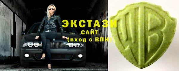 стаф Балабаново