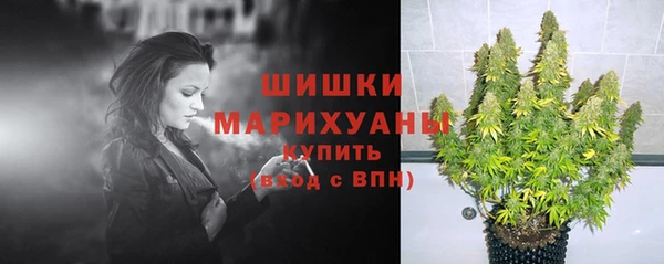MDMA Premium VHQ Баксан