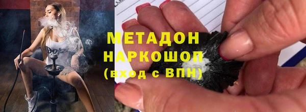 крисы Балахна