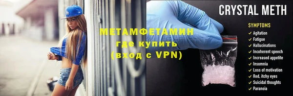 ГАЛЛЮЦИНОГЕННЫЕ ГРИБЫ Белоозёрский