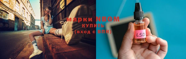 MDMA Premium VHQ Баксан