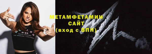 стаф Балабаново