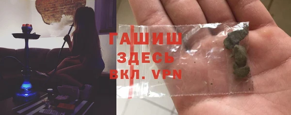 крисы Балахна