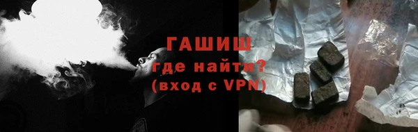 крисы Балахна