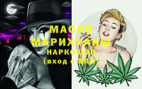 крисы Балахна