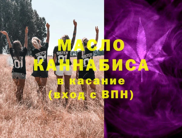 ГАЛЛЮЦИНОГЕННЫЕ ГРИБЫ Белоозёрский