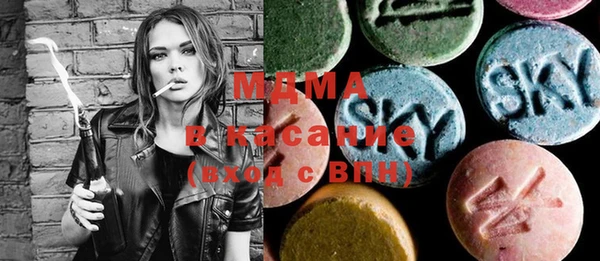 стаф Балабаново