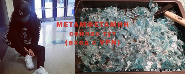 ГАЛЛЮЦИНОГЕННЫЕ ГРИБЫ Белоозёрский