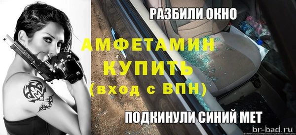 крисы Балахна