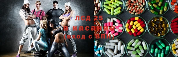 кокаин VHQ Беломорск