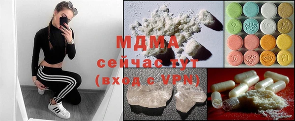 крисы Балахна
