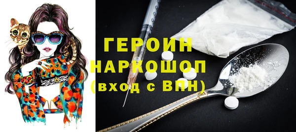 MDMA Premium VHQ Баксан