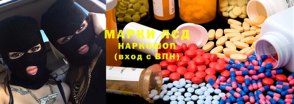 крисы Балахна