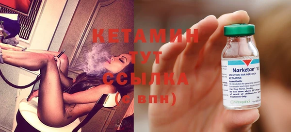кокаин Белокуриха