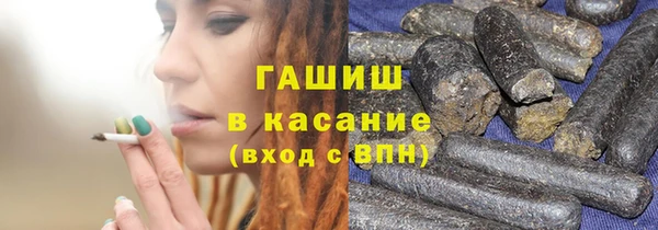 кокаин VHQ Беломорск