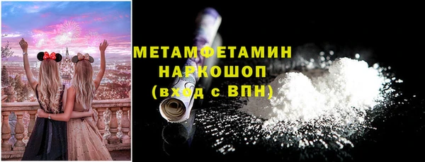 стаф Балабаново