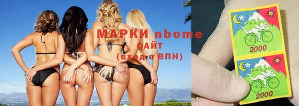 MDMA Premium VHQ Баксан