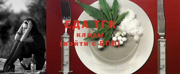 MDMA Premium VHQ Баксан