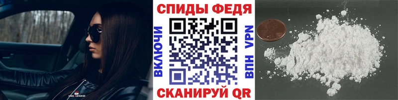 Метамфетамин Декстрометамфетамин 99.9%  OMG вход  Буинск 